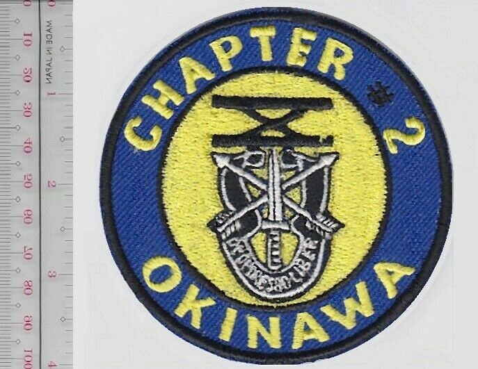 US Army Okinawa Special Forces Association Chapter 2 Torri Station NO TARIFF