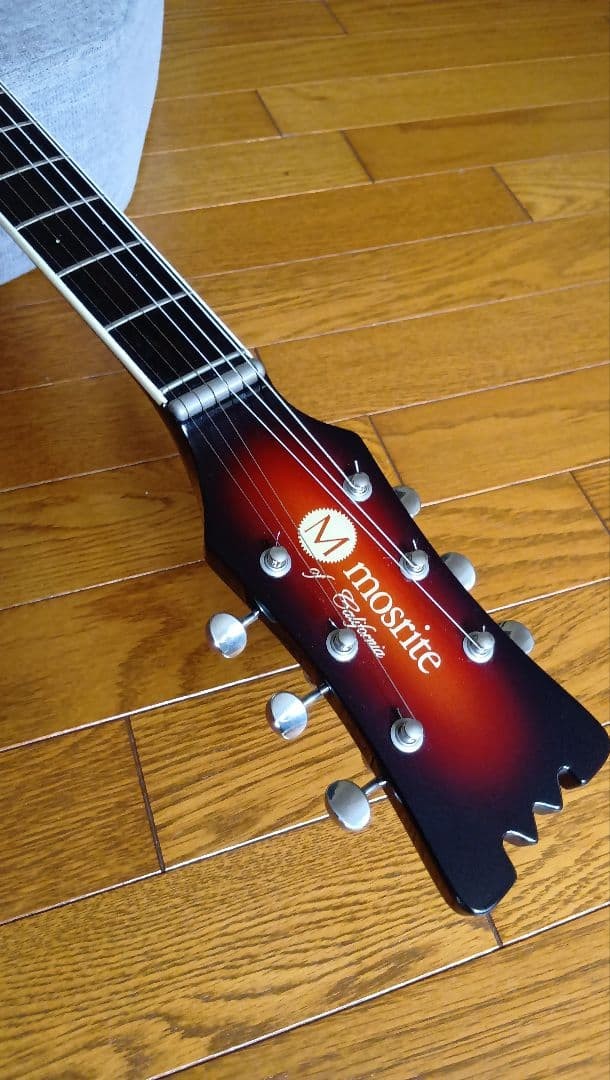 Mosrite Super Custom 63 Black Cloud Set Neck