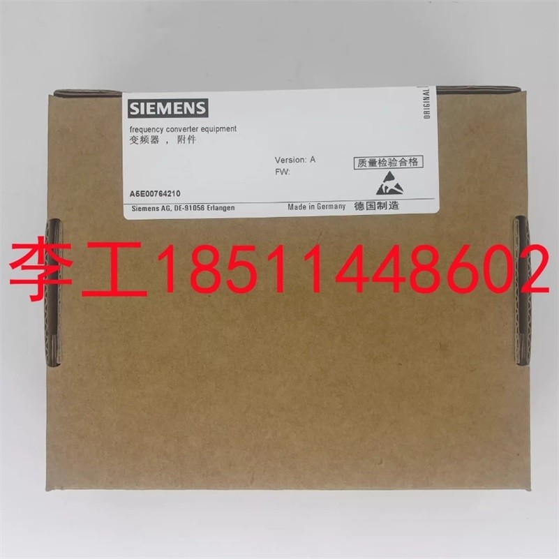 Siemens A5E00764210 1Pc New zi