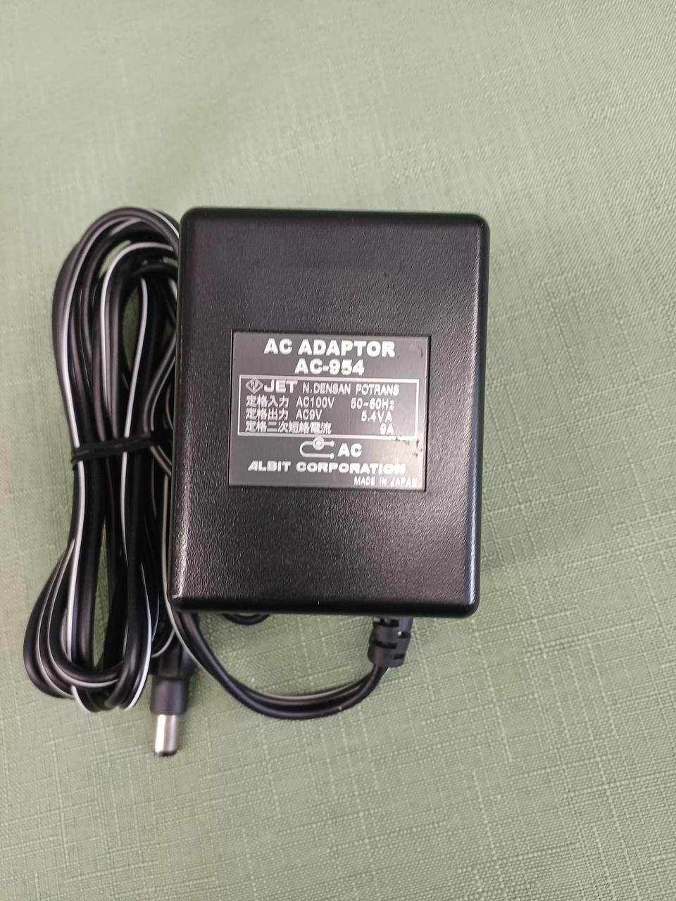 ALBIT / GC-1 (260603)