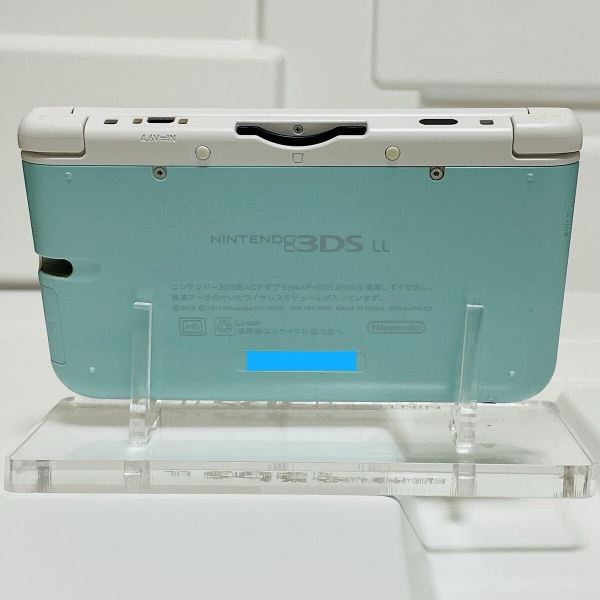 Nintendo Mint White Nintendo 3DS LL Console Mint JAPAN