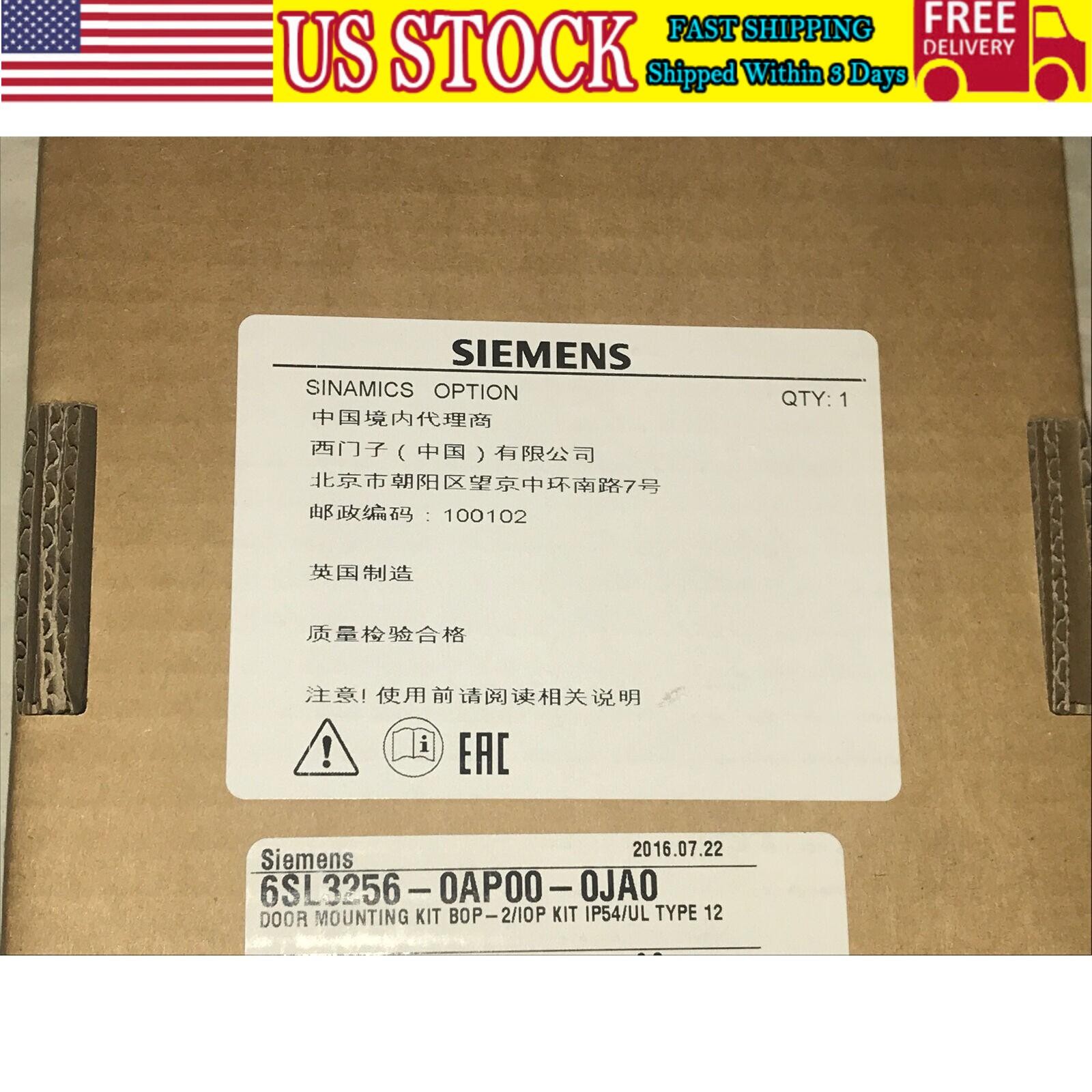 New Siemens 6SL3 256-0AP00-0JA0 6SL3256-0AP00-0JA0 SINAMICS G120 door mounting