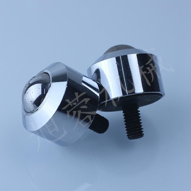 2pcs  D-5H  Load 25KG Ball Bearings Steel  Ball  Metal Transfer Bearing