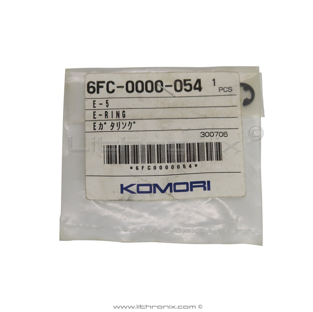 E-Ring E-5 6FC-0000-054 (6FFC0000054), Komori, Japan