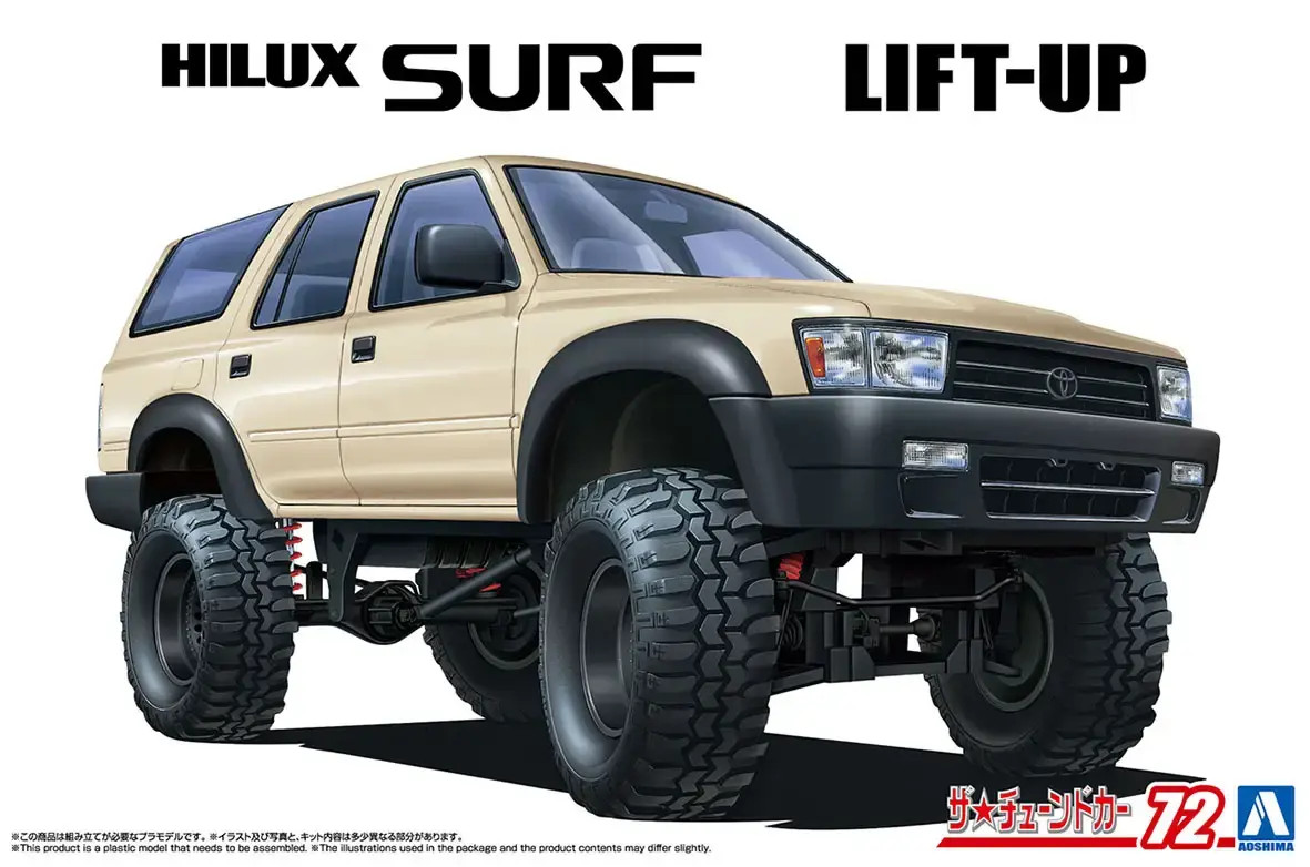 Aoshima AOS-06991 1/24 VZN130G Hilux Surf Lift Up '91 (Toyota)