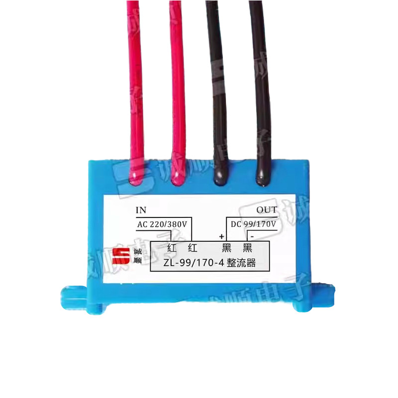 ZL-99/170-4 IN AC220/380V OUT DC99/170V Rectifier