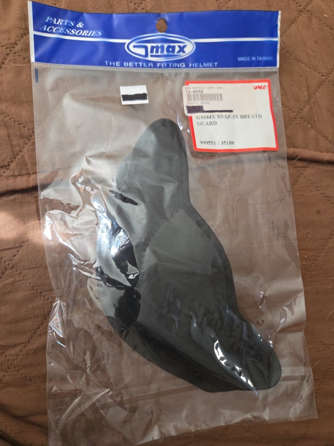 Gmax Snap-in Breath Guard 999551