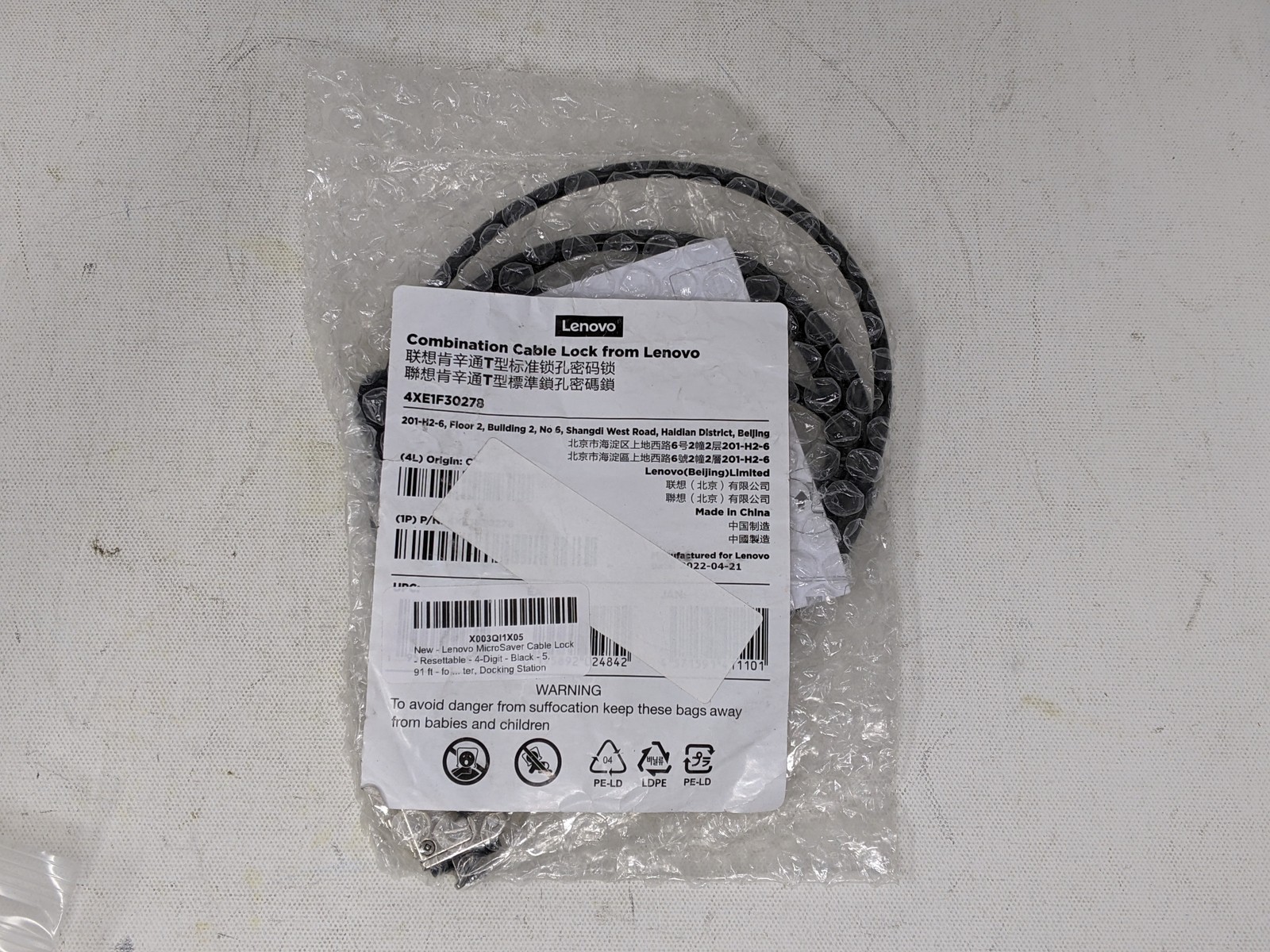 Lenovo Microsaver Combination Cable Lock AXE1F30278
