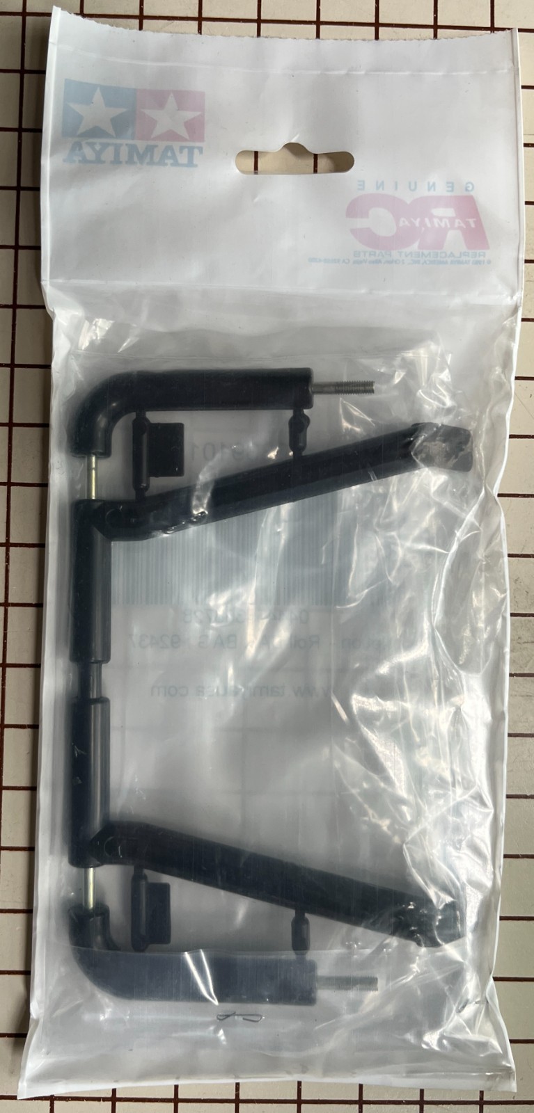 Tamiya RC Roll Bar for Clod Buster Gray Edition: 92437 # 9339101