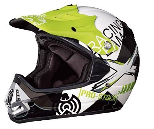 Can-Am XP-2 Pro Stock Helmet 469563