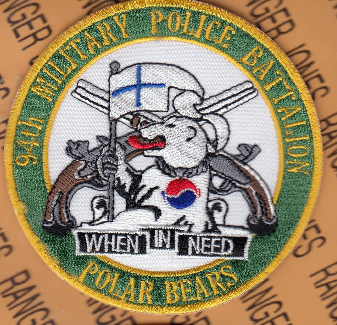 US Army 94th Military Police Battalion Polar Bears ~3.75" pocket patch c/e
