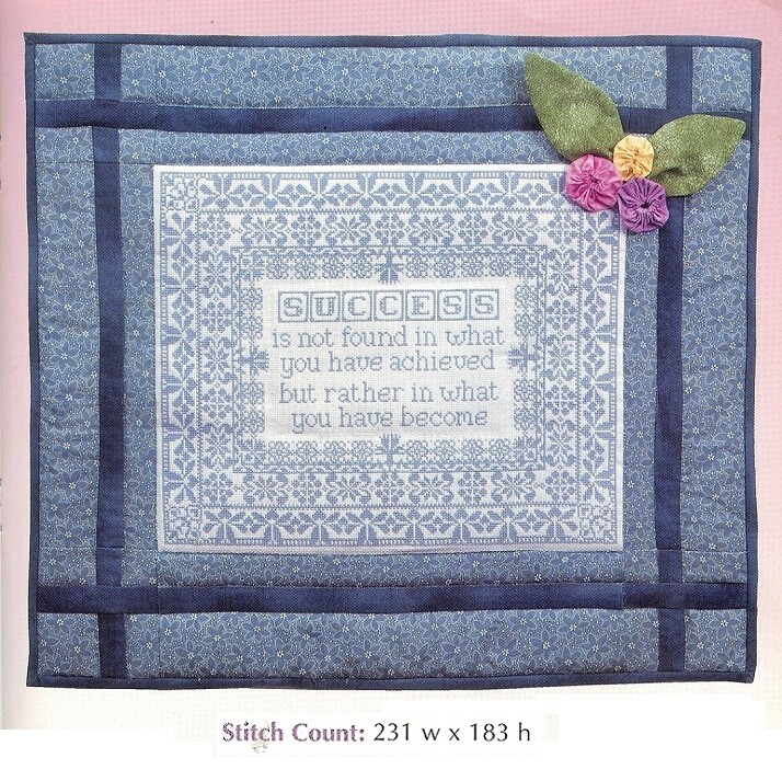 SUCCESS SAMPLER  - CROSS STITCH PATTERN  HM - RYP