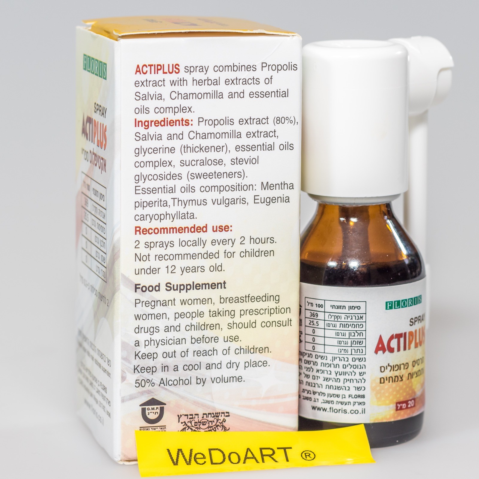 ActiPlus Throat Spray from Plant Extract & Propolis. 25ml