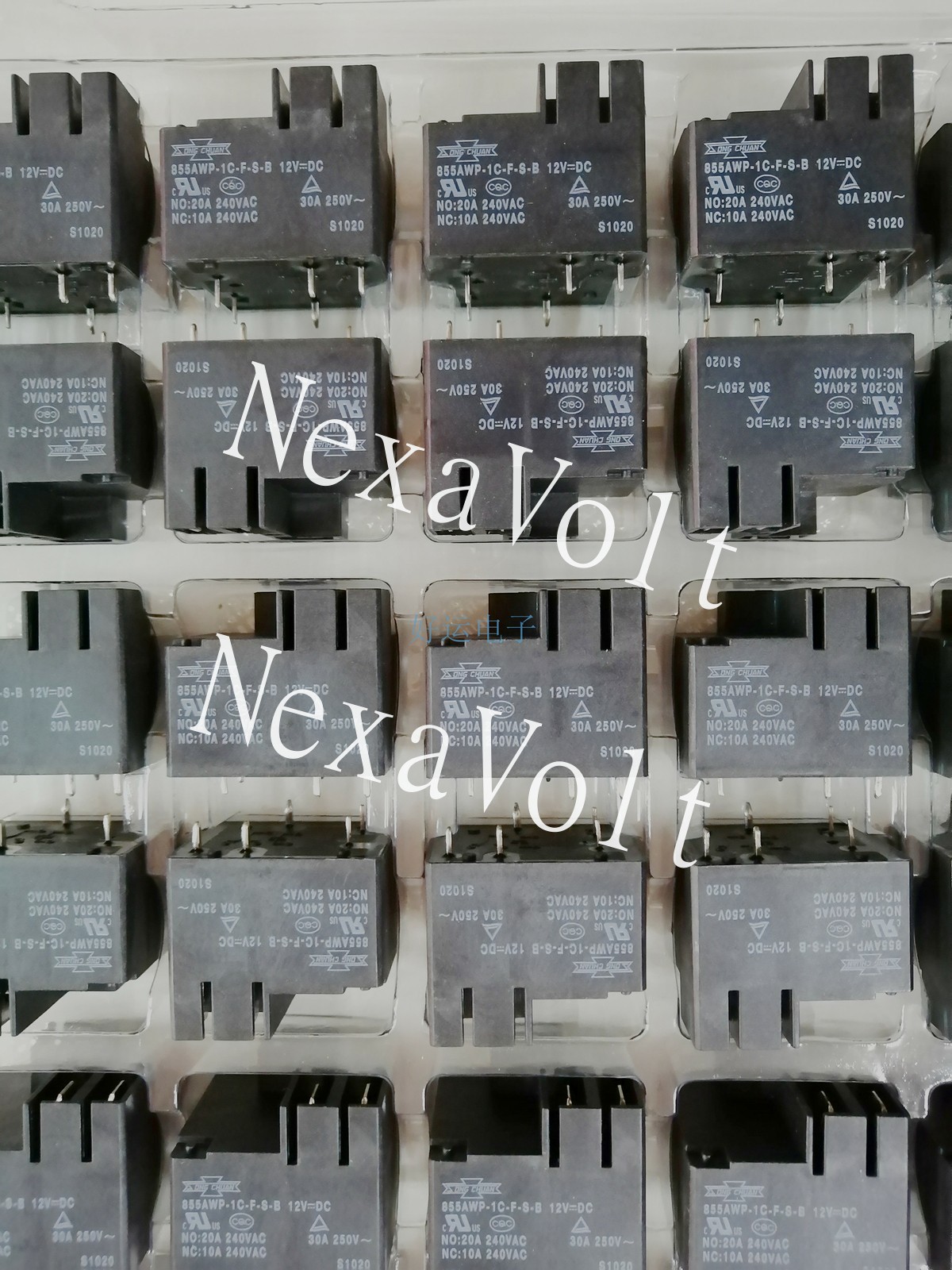 855AWP-1C-F-S-B 12VDC Songchuan Power Relay 20A 240VAC  5 Pins x 2PCS NEW