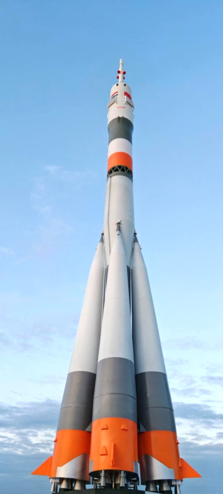 Soyuz 2.1a MS-23 Russian Model Spacecraft