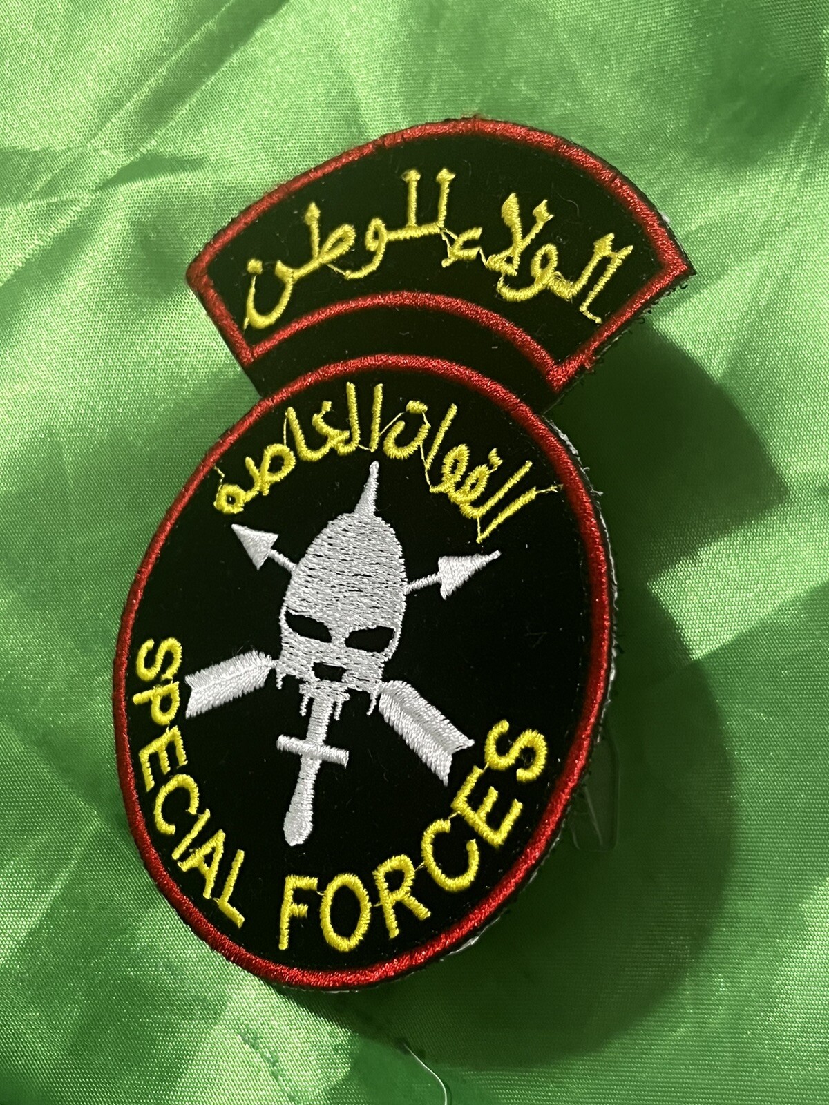 Iraq- Iraqi Special Forces Sleeve 2 Pc Patch