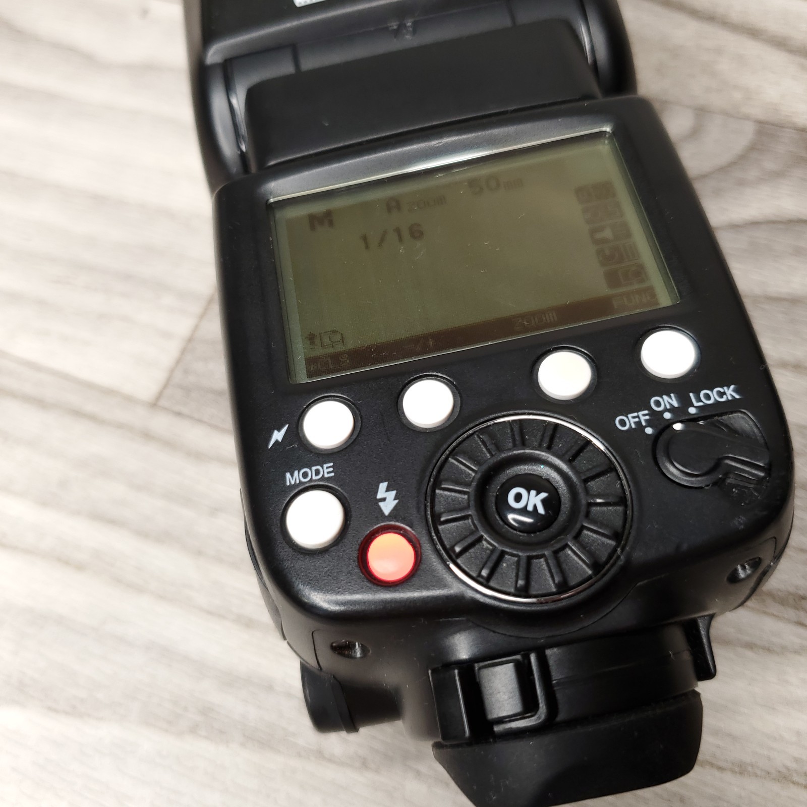 Pixel X800N Pro Speedlight TTL Flash Nikon Camera Compatible