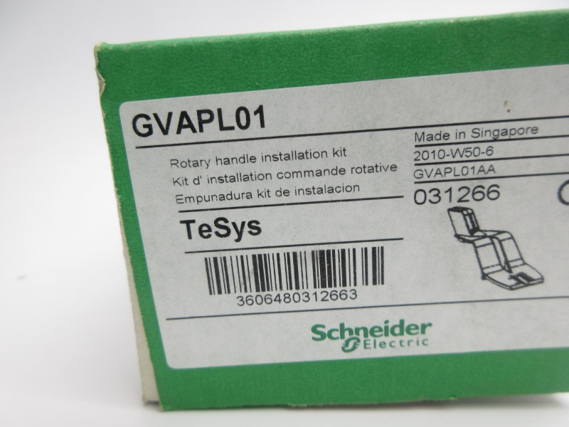 SCHNEIDER ELECTRIC GVAPL01 NSMP