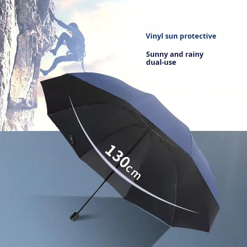 130CM Large Golf Umbrella Rain Women Windproof Large Folding Umbrella