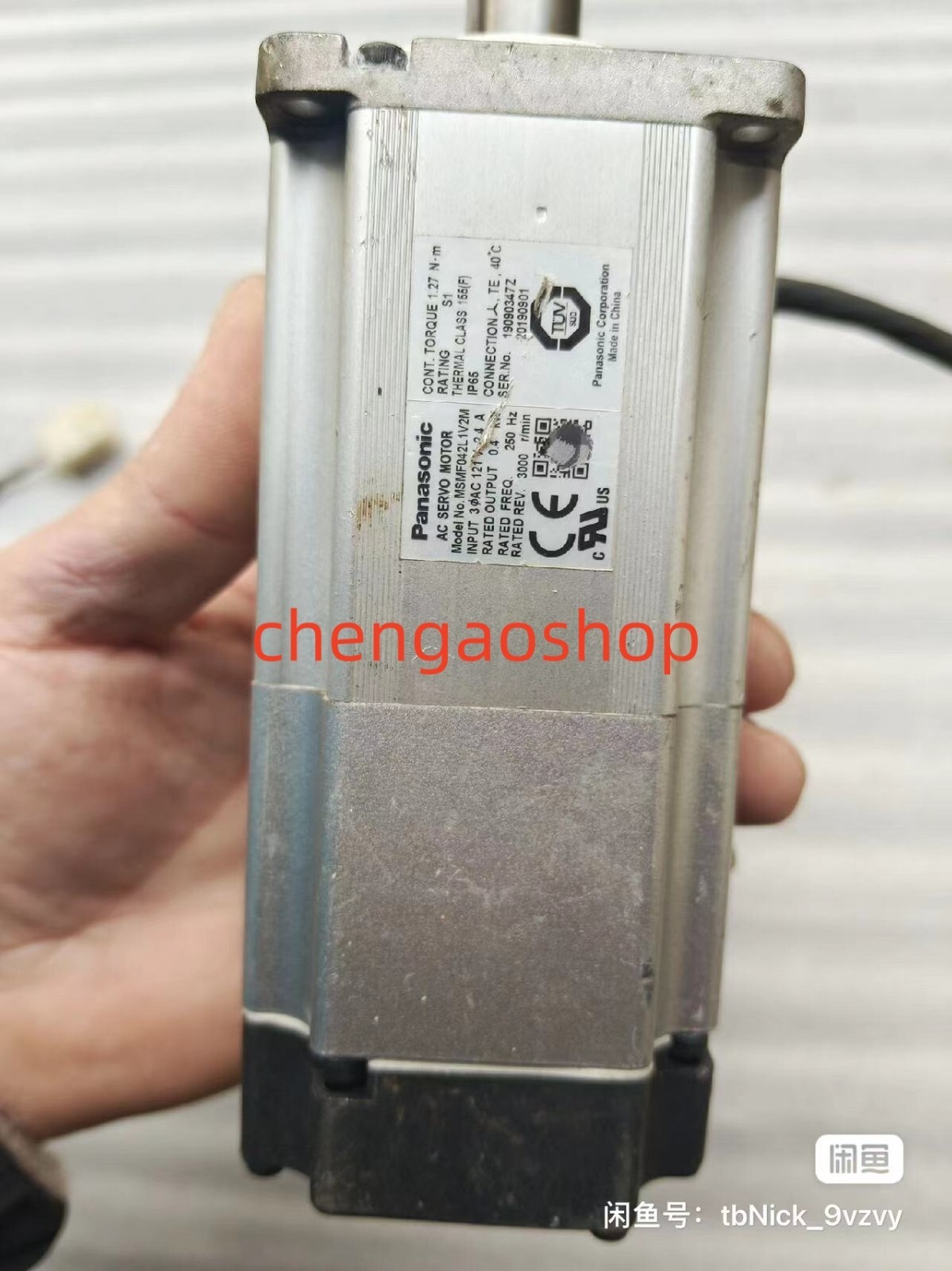 1PC USED MSMF042L1V2M servo motor #L5977Y LZ