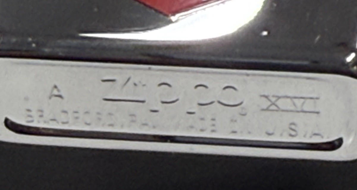 ZIPPO 2000 ZI RED SHIELD POLISHED CHROME LIGHTER UNFIRED IN BOX 787