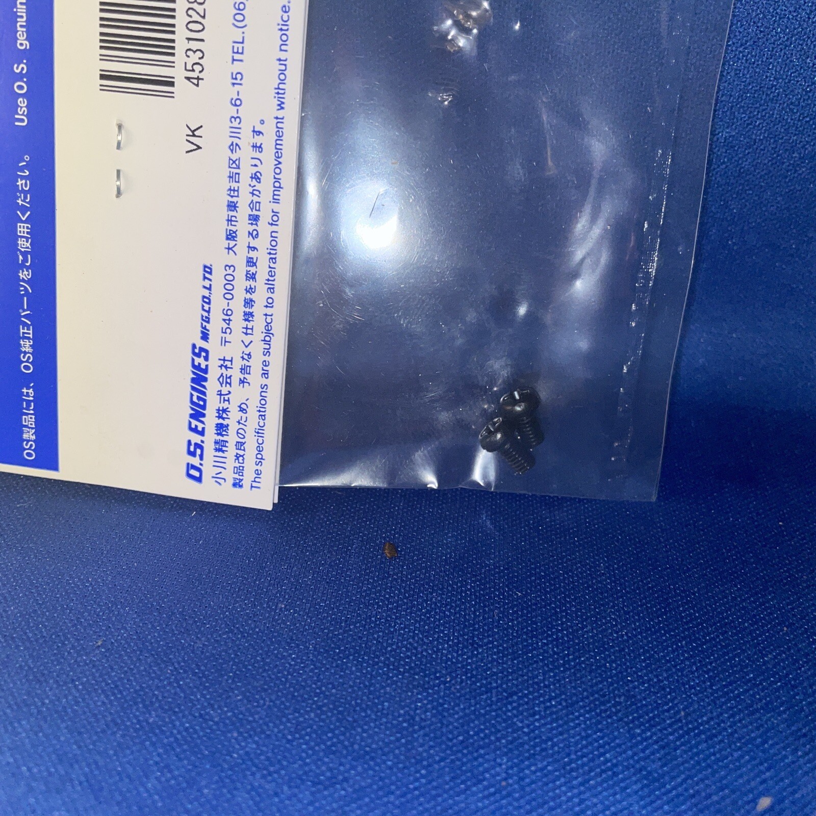 O S 21-50 CARB ATTACHING SCREW SET NIP