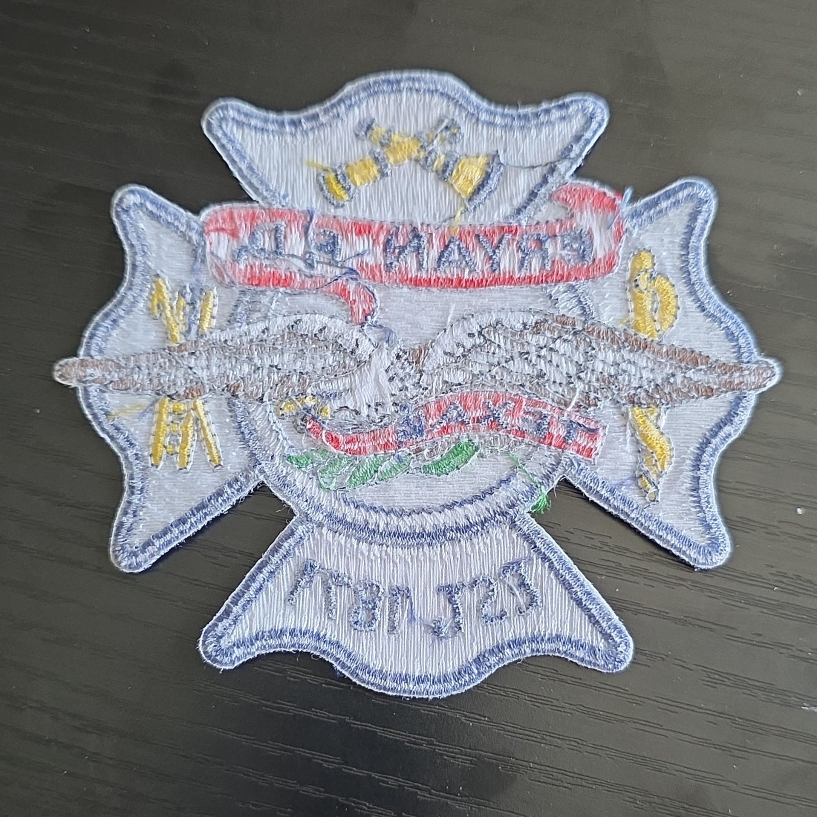 TX - Bryan Fire Department Firefighting Patch EST. 1871 Collectible
