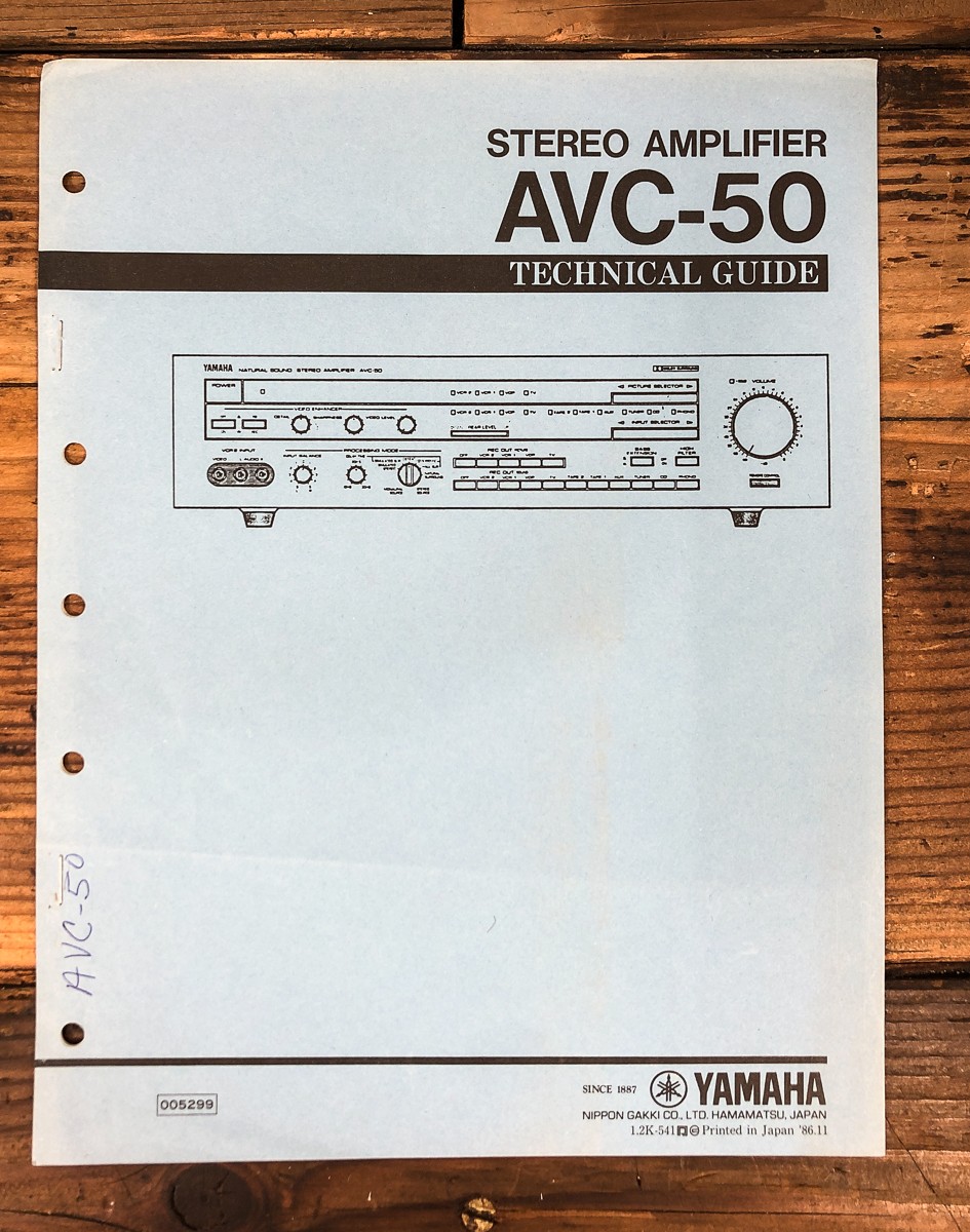 Yamaha AVC-50 Amplifier Technical Guide *Original* *Original*
