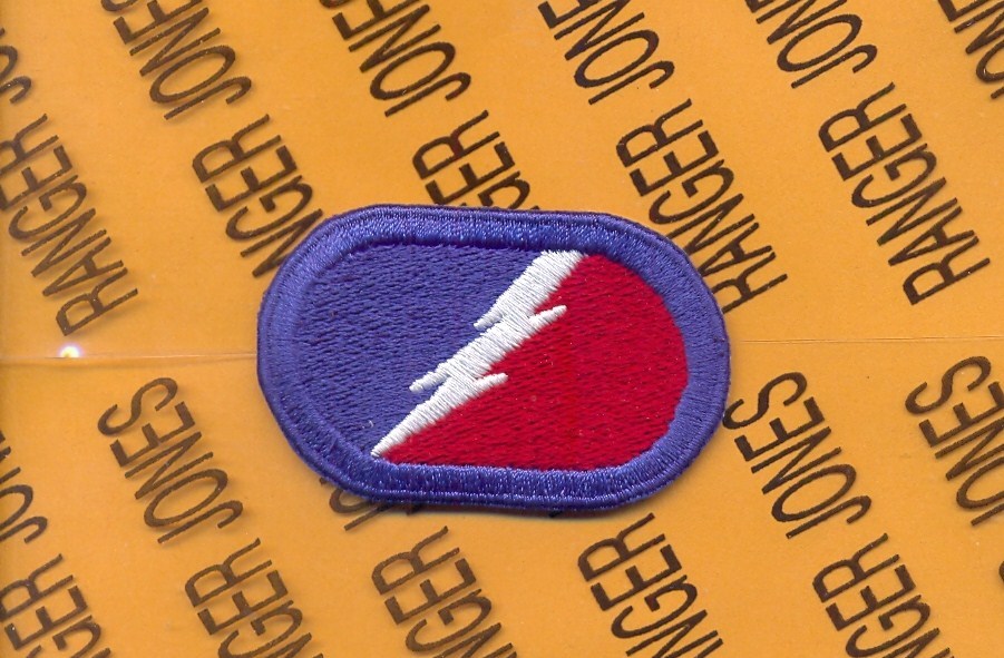 US Army 82nd Sustainment Bde. Airborne parachute oval c/e patch