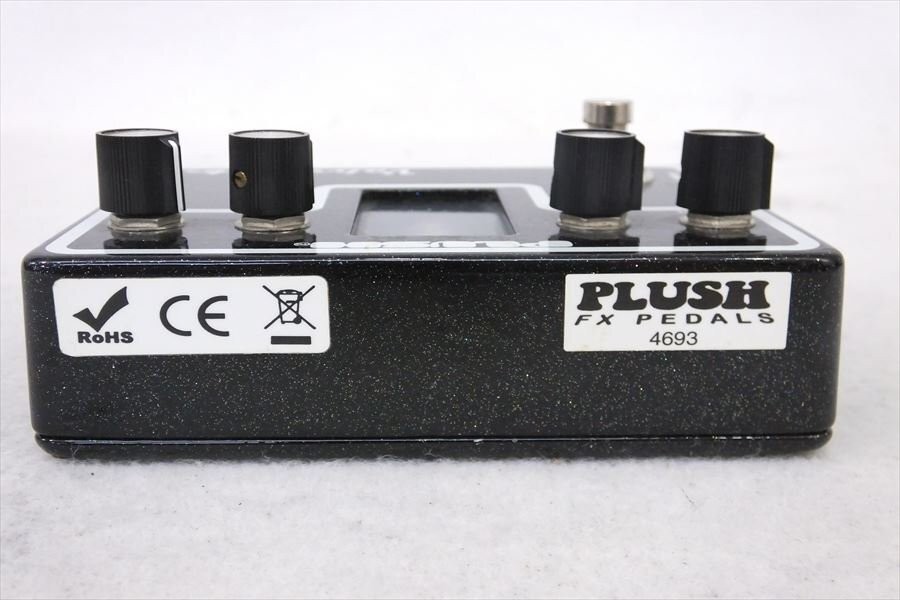 Fuchs Plush Valve Job 815902