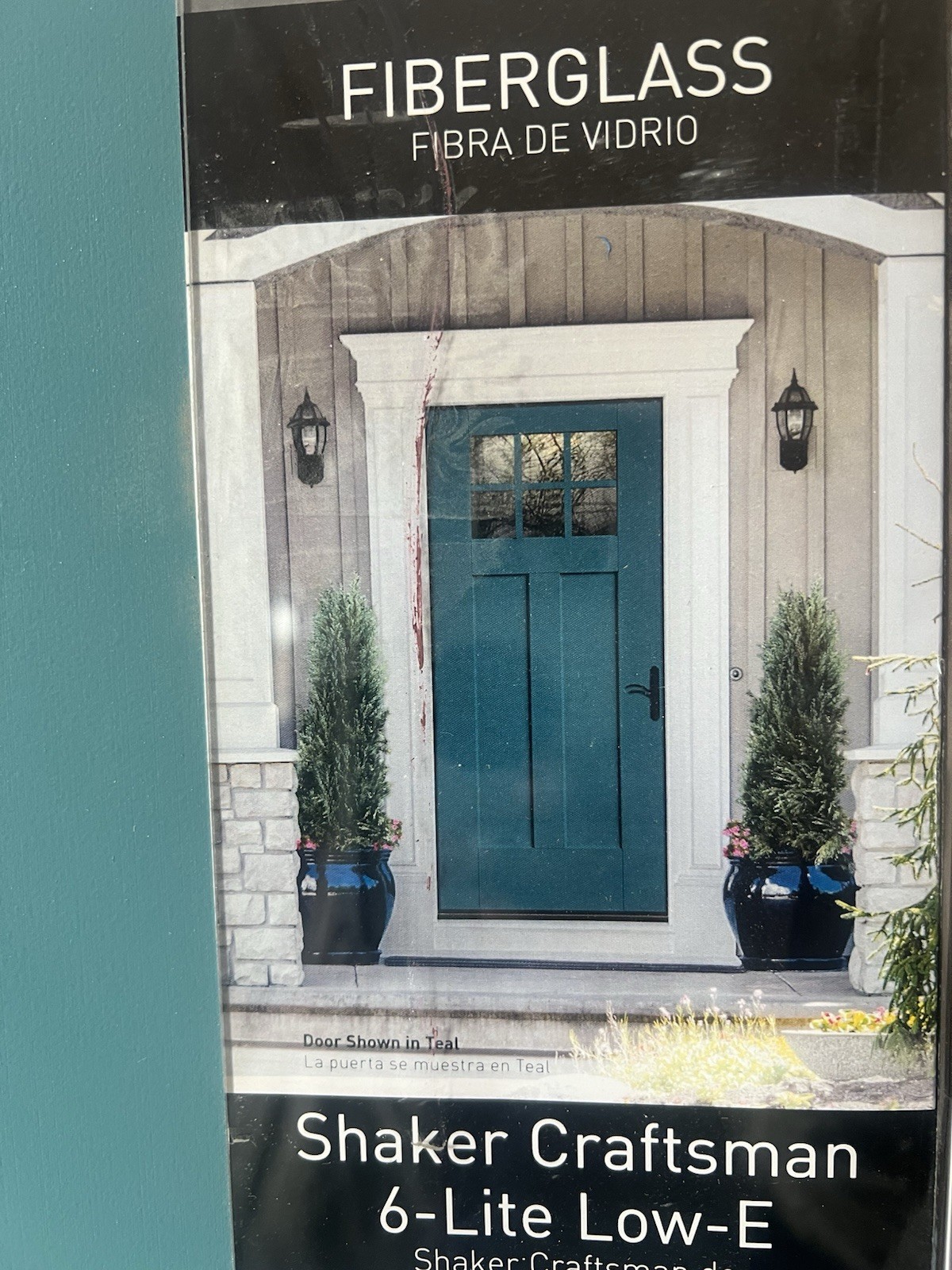 Exterior door