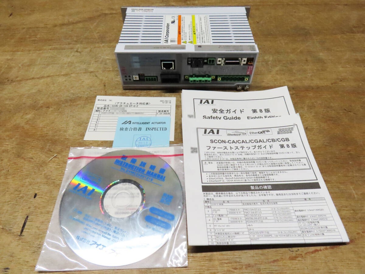 Mint Condition IAI DRIVE SCON-CB-12A-EP-0-2 *EXPRESS SHIP AVAILABLE ON REQ