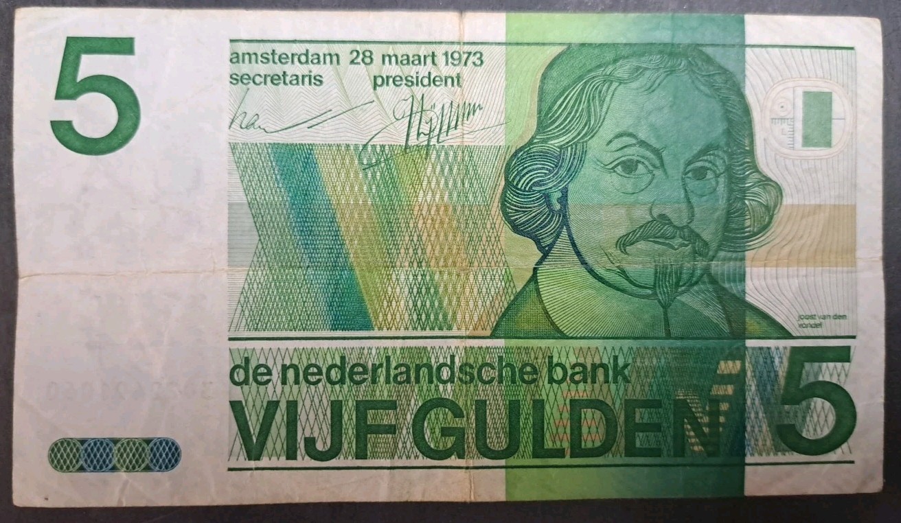 1973 Netherlands 5 Gulden P95 3022491060.