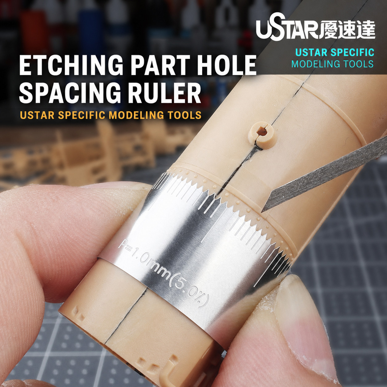 Ustar UA-92604/92605 Etched Hole Spacing Ruler Curved Scribing Tool Model