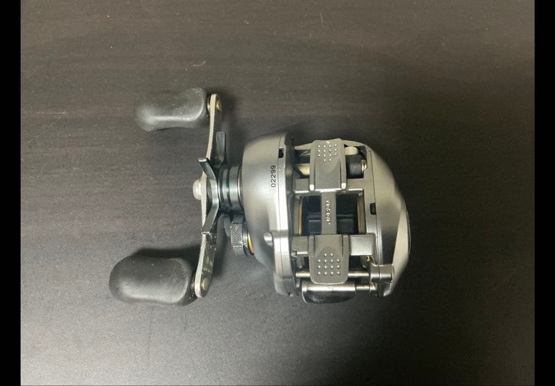 Aldebaran Handle Need repair