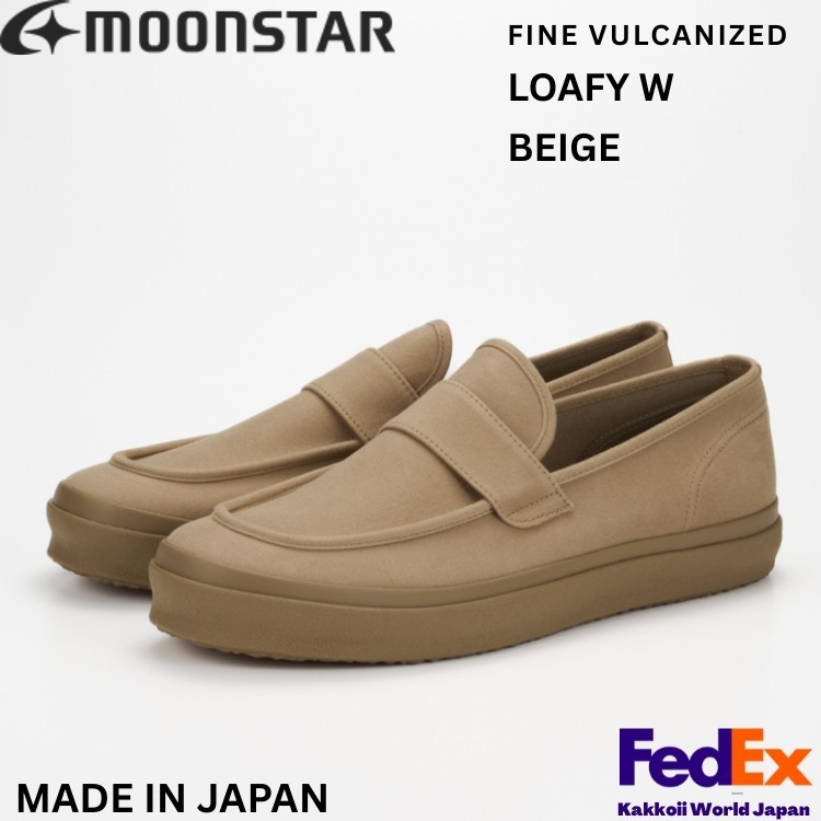 MOONSTAR loafer-style shoes FINE VULCANIZED LOAFY W BEIGE Kurume Made in Japan