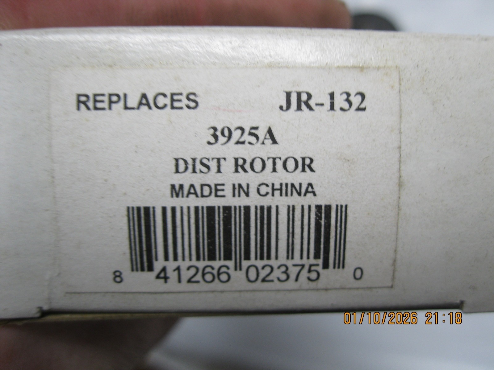 Distributor Rotor Intermotor by Professionals Choice JR-132