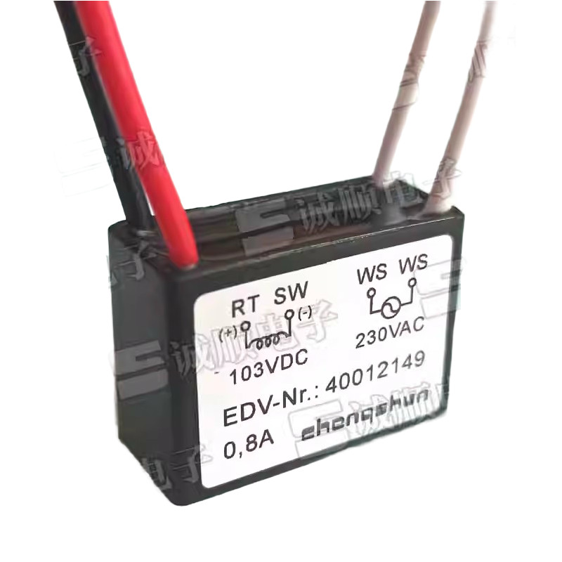 Replace 40012149 230VAC 103VDC 0,8A Rectifier