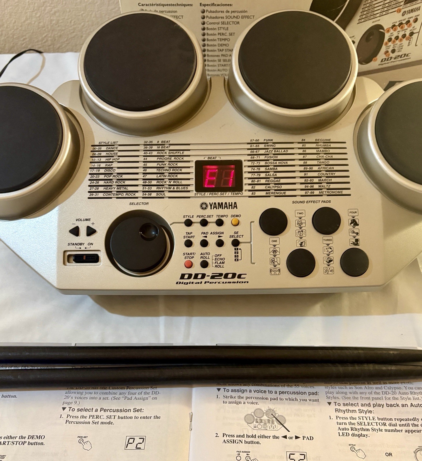 Yamaha DD-20C Digital Percussion Drum Set NEW (other) Open Box See Description