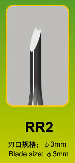 MasterTools Chisel RR2 09927'