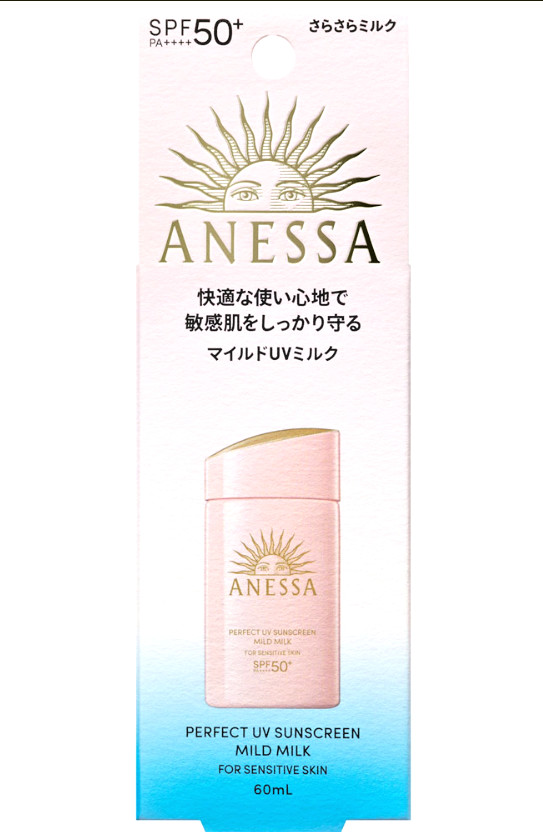 【SHISEIDO】ANESSA Perfect UV Mild Milk NA for Sensitive SPF50+/PA++++ 60g JAPAN