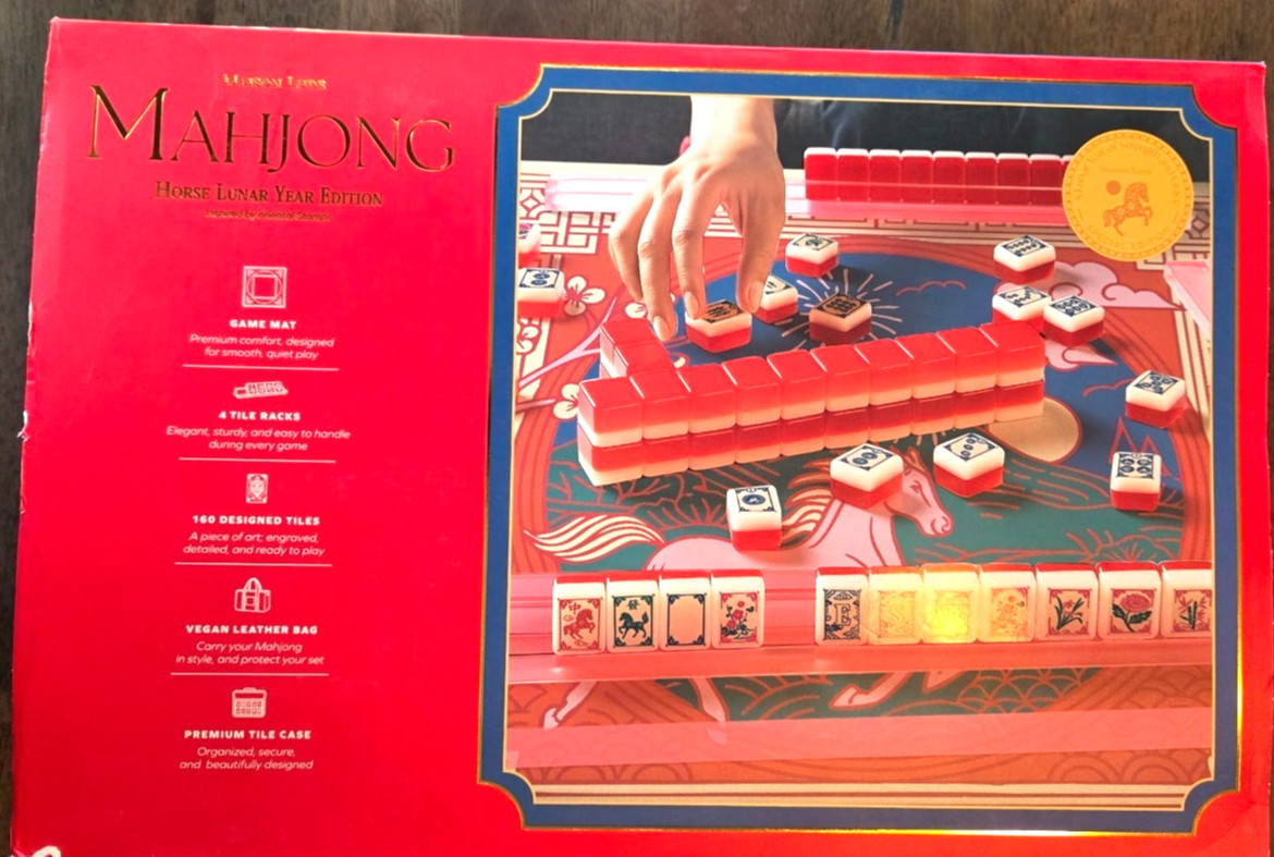 Maison Lude Mahjong Horse Lunar Edition 160 Acrylic Tile Set Vegan Leather NWT
