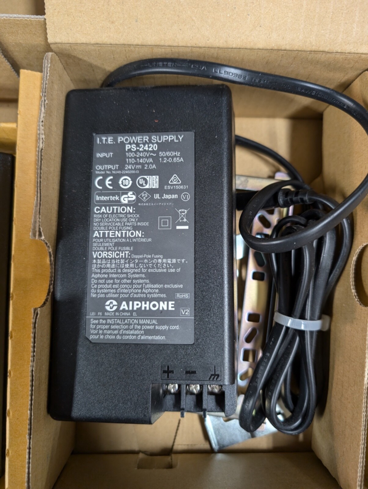 Aiphone JP-4MED 7" Video Intercom Master Station with JP-DV call station