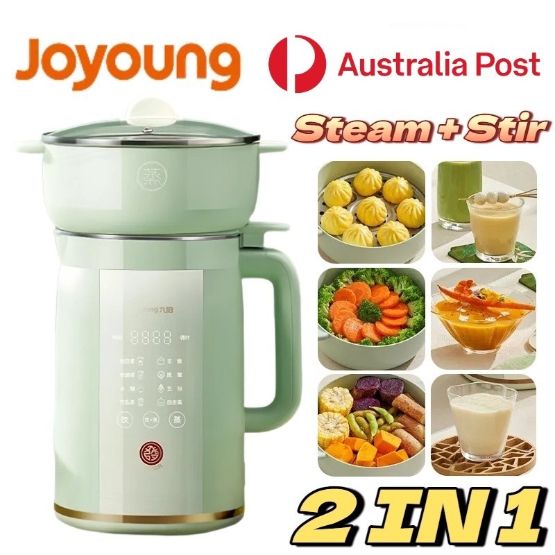 Joyoung Steamer Pot Soy Milk Machine Blender Grain Soybean Maker Kitchen Tool AU