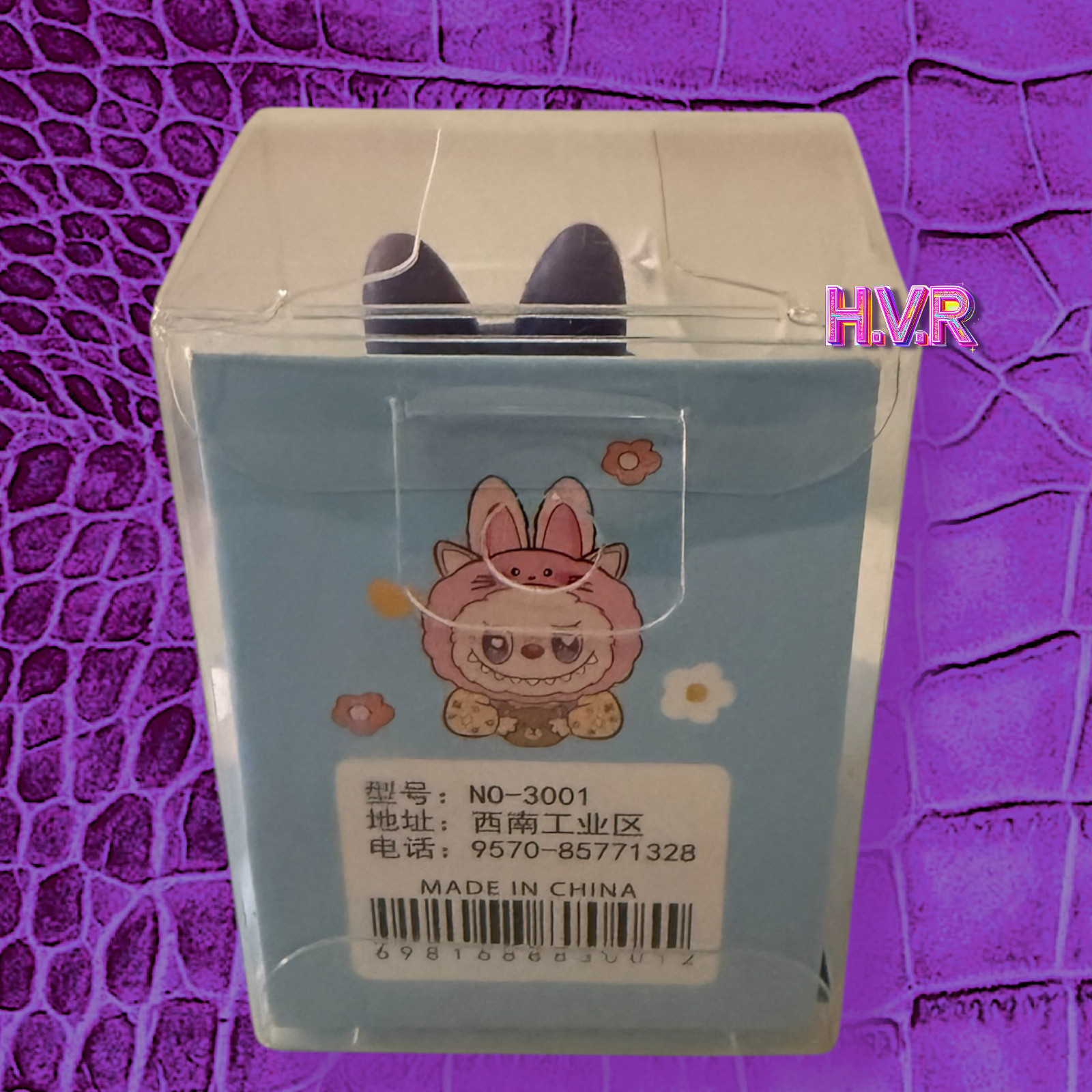 Labubu Pencil Sharpener Cartoon-Purple!