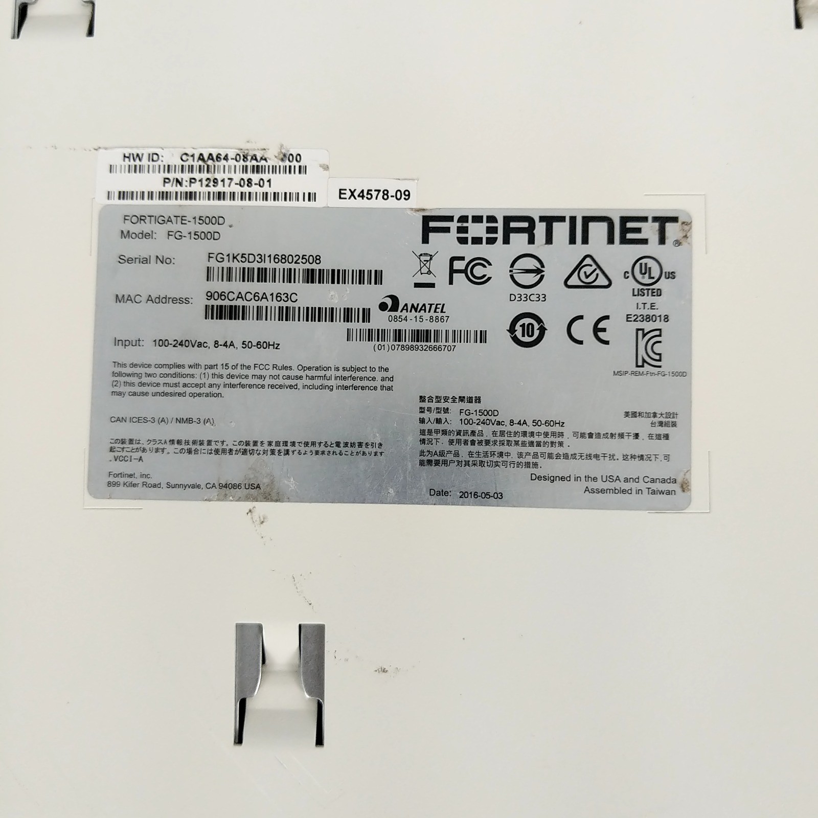 Fortinet FortiGate 1500D FG-1500D Firewall VPN Appliance Network Security Unit