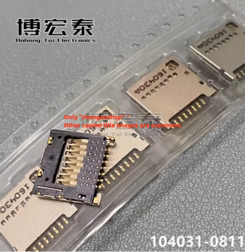 4PC NEW Connector 1040310811 #L7097Y LZ