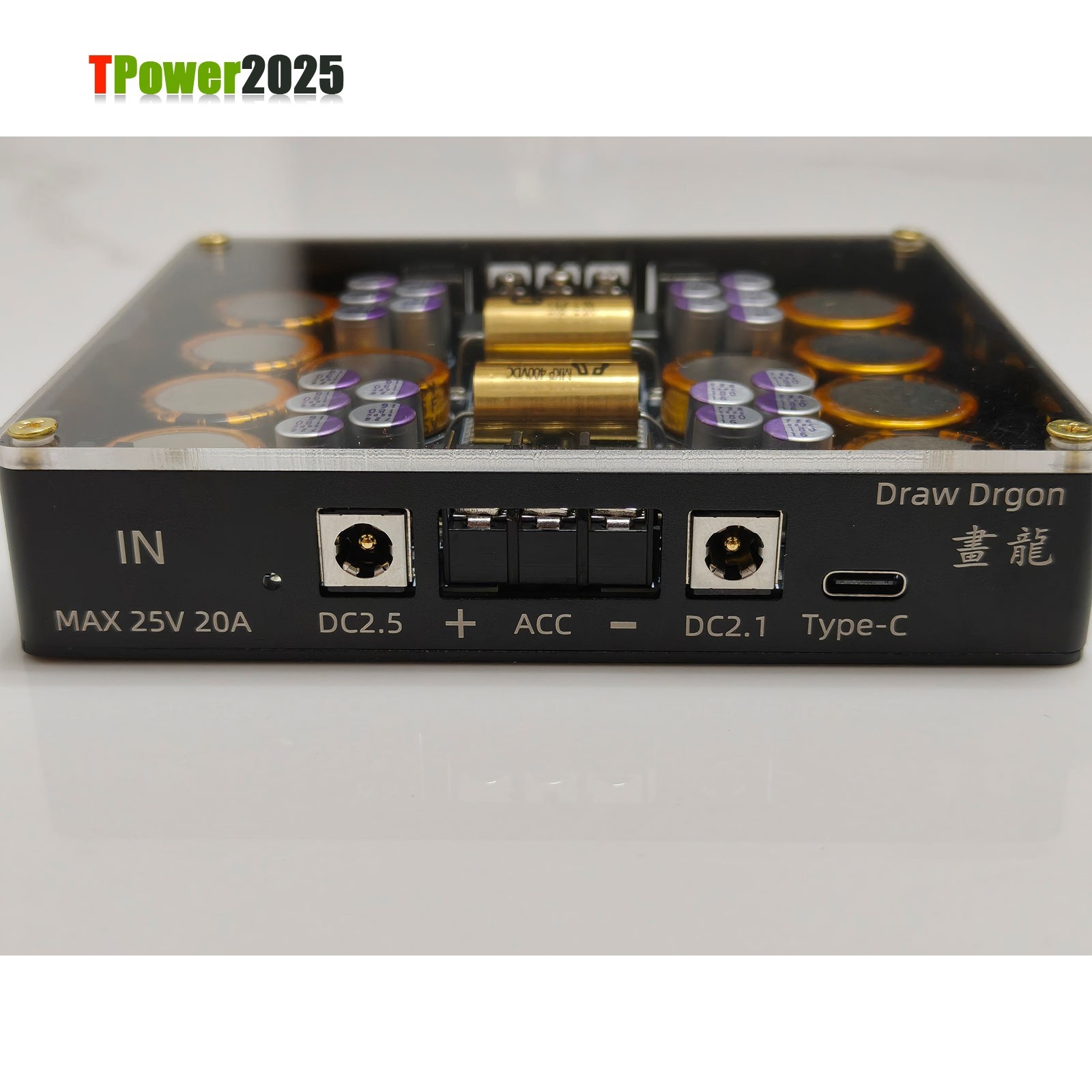 V2 25V 20A HiFi Power Supply Purifier High Dynamic Electric Processor for Linear