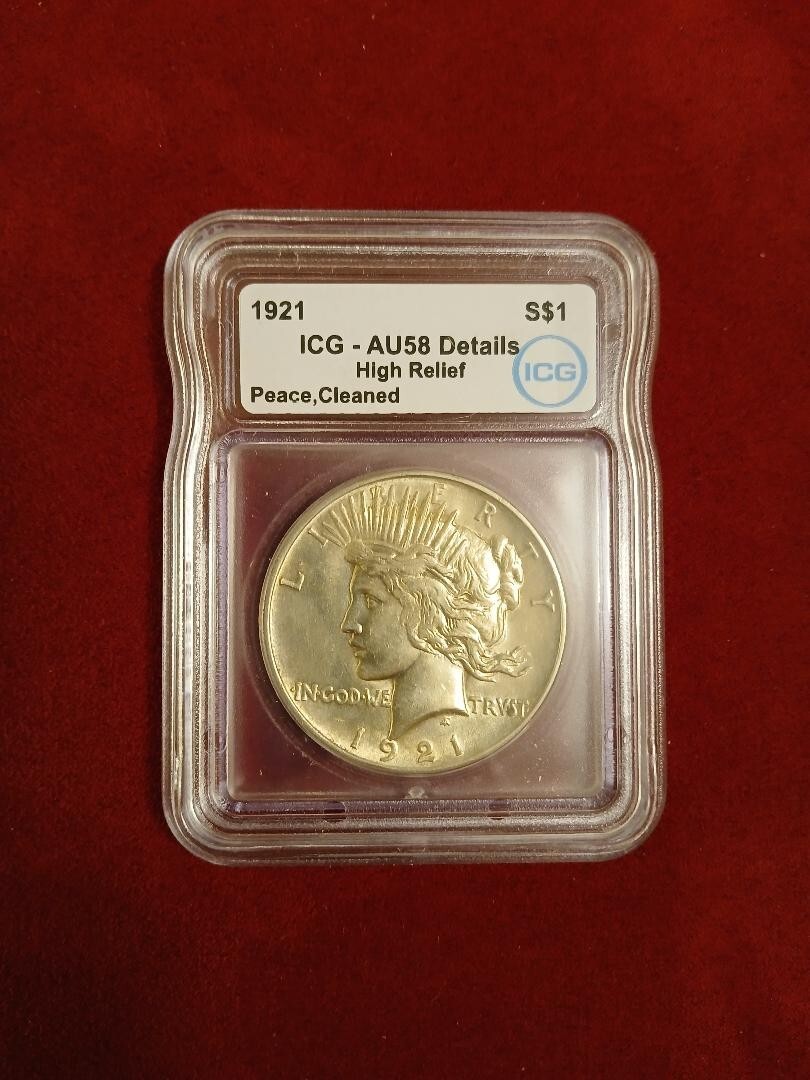 1921 Peace Dollar High Relief Key Coin AU58 Free Shipping in USA See Pics