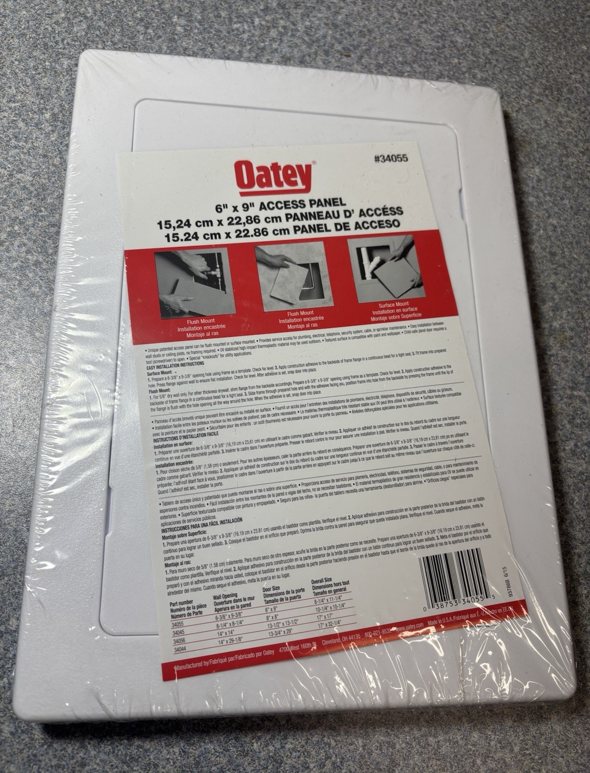 Oatey 6x9 White Plastic Access Panel Flush/Surface Mount for Walls 34055